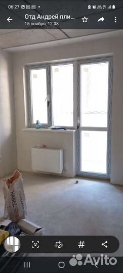 Ремонт и строительство