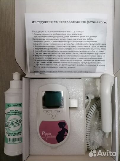 Фетальный допплер contec