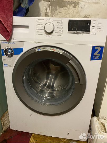 Стиральная машинка Beko