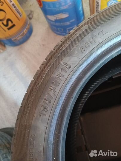 Maxrun Efficia 195/50 R15 и 195/50 R15 86H