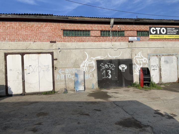 Гараж, > 30 м²