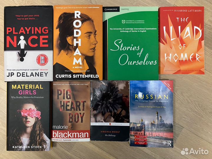 Книги на английском языке