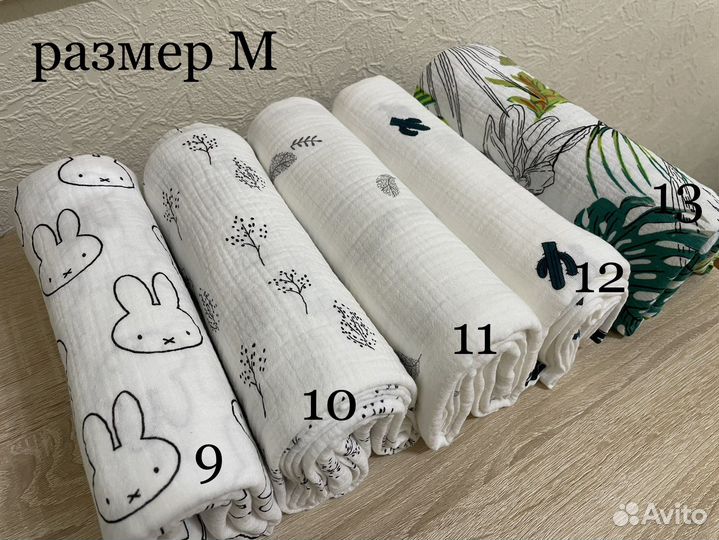 Новые муслиновые пеленки
