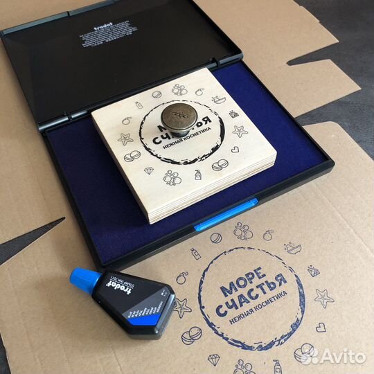 Штампы с логотипом