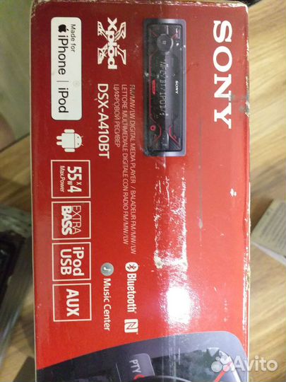 Автомагнитола sony