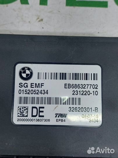 Блок управления стояночным тормозом Bmw 5 G30 2017