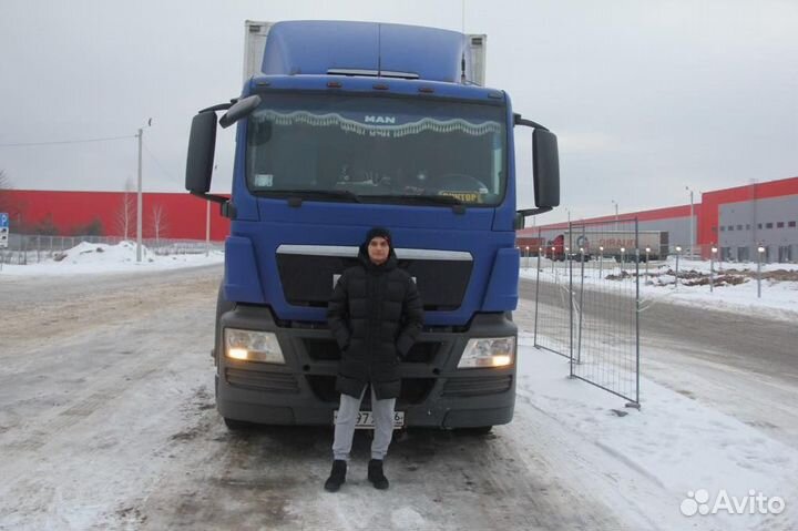 Дальние грузоперевозки для бизнеса от 200кг