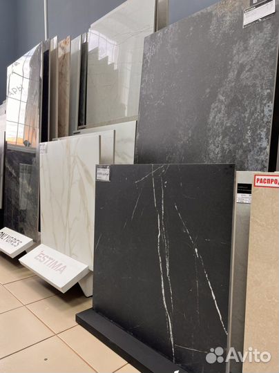 Керамогранит. Индия, Иран, Киргизия