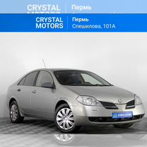 Nissan Primera 1.6 MT, 2005, 257 263 км, с пробегом, цена 449 000 руб.