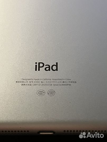 iPad mini