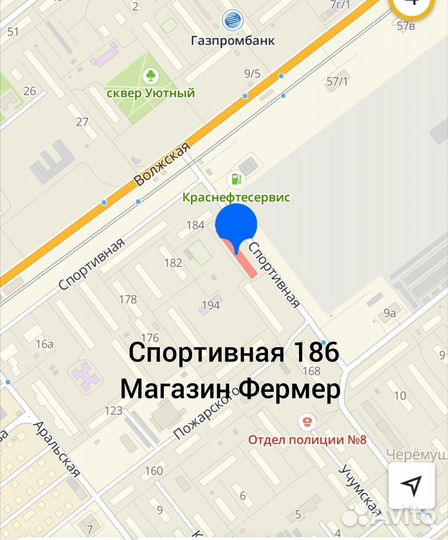 Перга пчелиная
