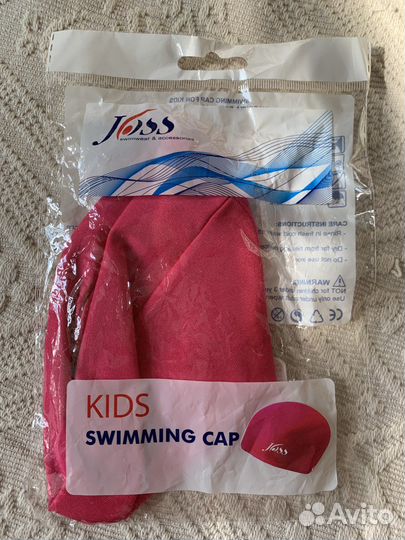 Шапочка для бассейна детская трикотажная