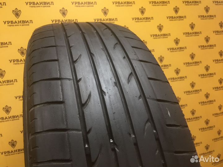 Bridgestone Dueler H/P Sport 235/65 R18 106V