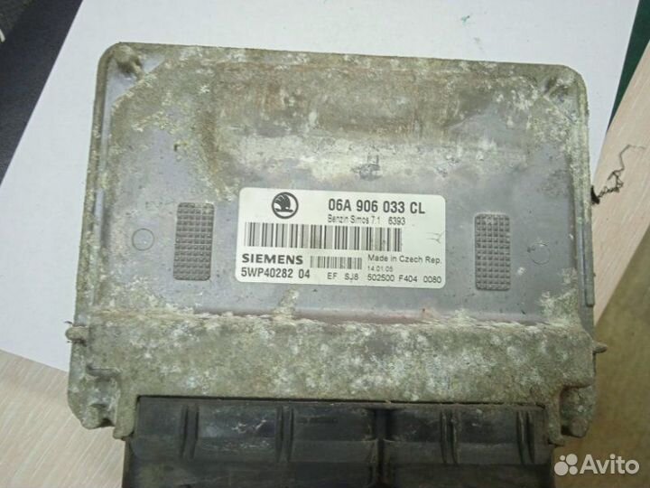 Блок управления двигателем Skoda Octavia