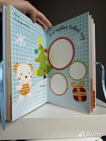 Фотоальбом детский с рождения новый