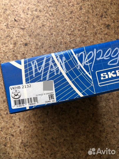 Подшипник передней ступицы DAF / MAN F90. / F200