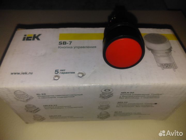 Кнопка IEK SB-7