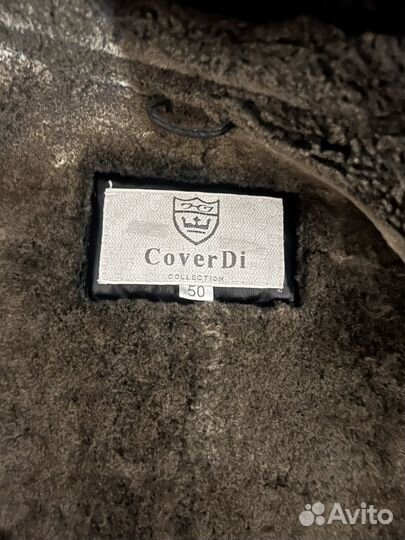 Кожаная куртка с натуральным мехом