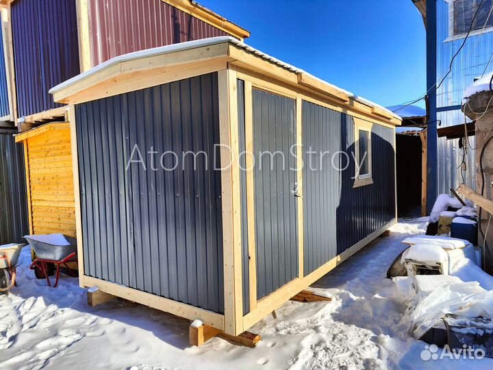 Бытовка напрямую с производства