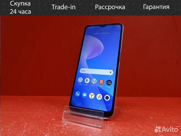 realme C31, 3/32 ГБ