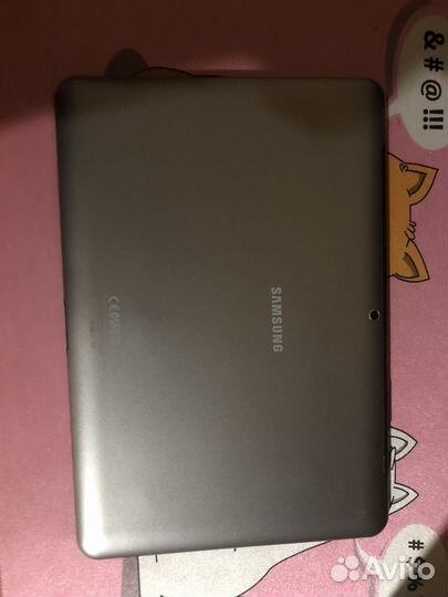 Samsung Tab 2 3G