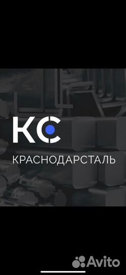 Требуется водитель