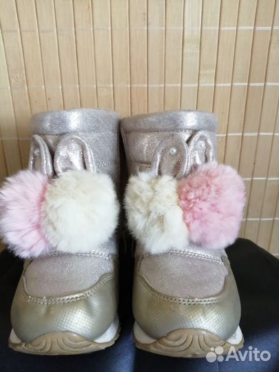 Дутики детские