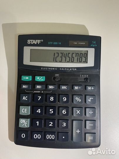 Калькулятор