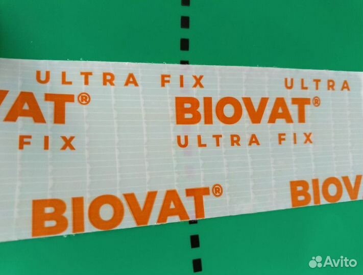 Клейкая лента biovat ultra FIX для пароизоляции