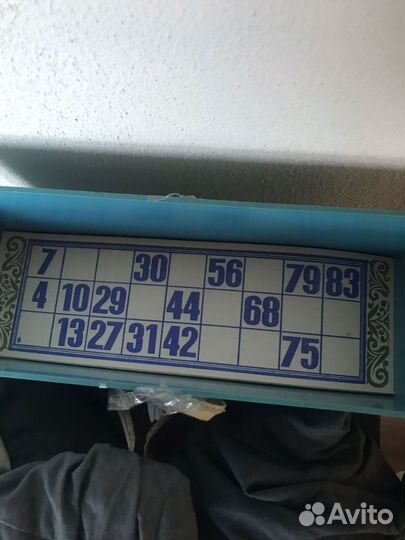 Настольная игра Лото СССР