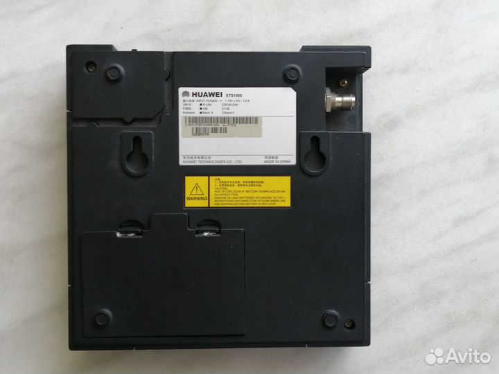 Huawei ETS-1000