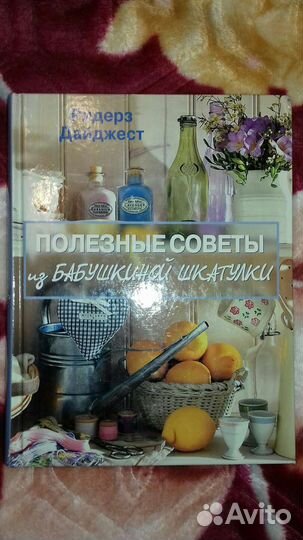 Книги про кулинарию новые