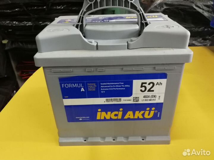 Аккумулятор Inci aku 52 R