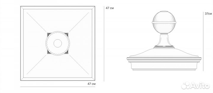 Колпак заборный Коричневый с шаром 1.5к (385/385)