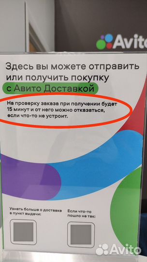 Giorgio Armani Code набор мужского парфюма