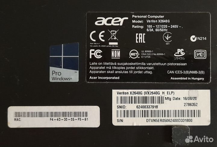 Acer veriton SFF 1155/1150/1151