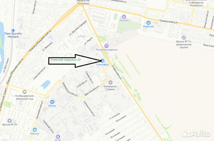 Скважинный насос