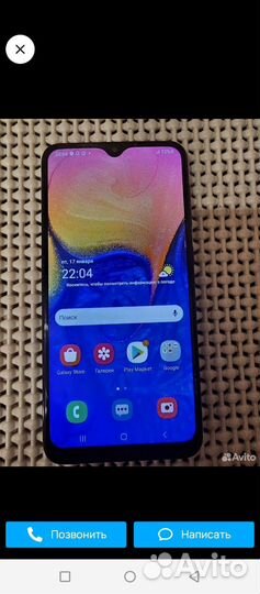 Samsung Galaxy A10, 4/32 ГБ