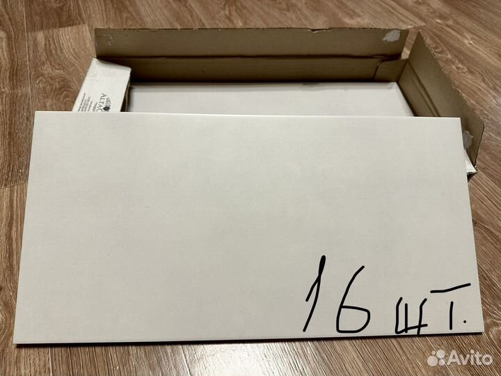 Кафельная плитка остатки