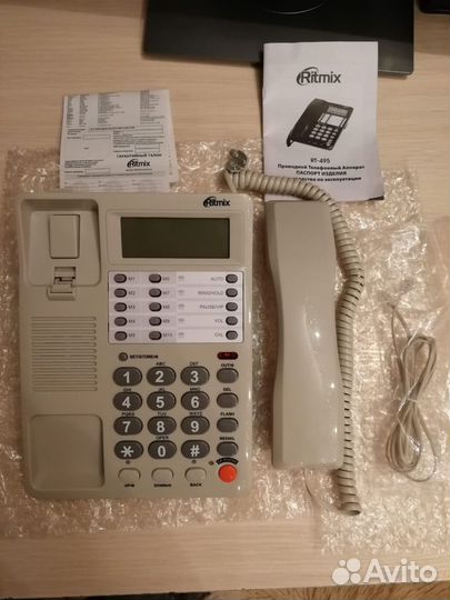 Телефон стационарный