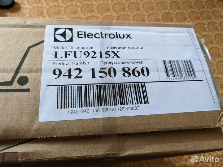 Вытяжка Electrolux LFU9215X новая