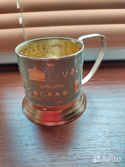 Подстаканники виды Сталинграда,виды Волгограда