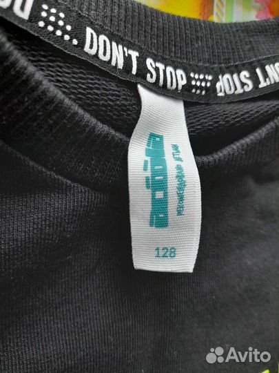 Кофта для мальчика