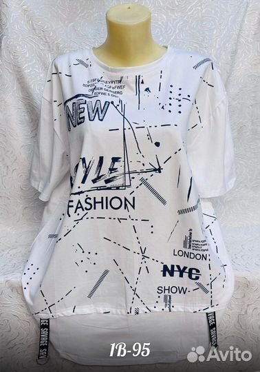 Футболка 52р до 58 размер