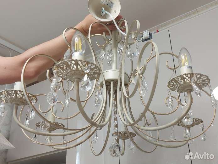 Люстра потолочная