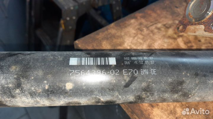 Задний кардан bmw x5 e70 n52b30 n62b48 m57d30