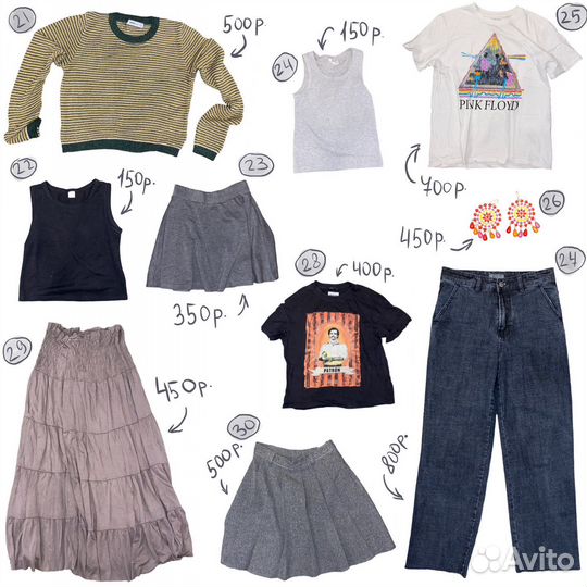 Одежда, вещи y2k