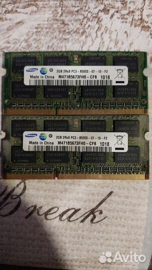 Оперативная память ddr3 для ноутбука 4gb