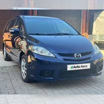 Mazda 5 1.8 MT, 2008, 195 000 км, с пробегом, цена 845 000 руб.