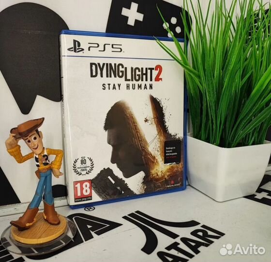 Dying Light 2: Stay Human (PS5)